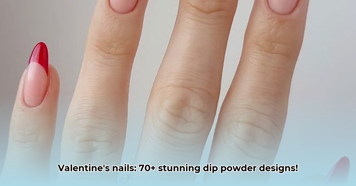 dip-valentine-s-day-nails